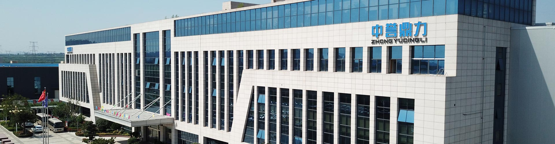 北京翻譯公司聯系方式